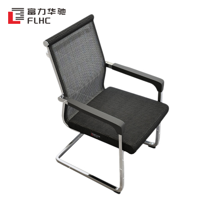 富力华驰 会议椅 53*50*92cm张