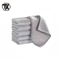 铁迅双面银丝洗碗布抹布MB1 条