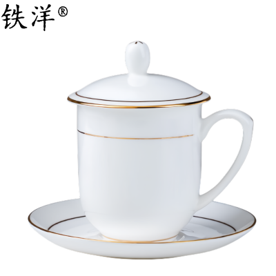 铁洋 茶杯 会议杯 瓷杯 描金金钟杯套装8.5cm*13.5cm 套