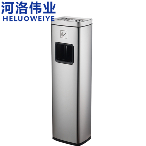 河洛伟业
