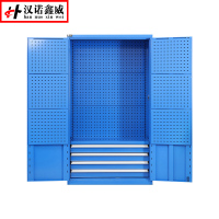 汉诺鑫威重型双开门工具柜车间储物柜抽屉式带挂板工具柜五金存放柜铁皮柜零件柜