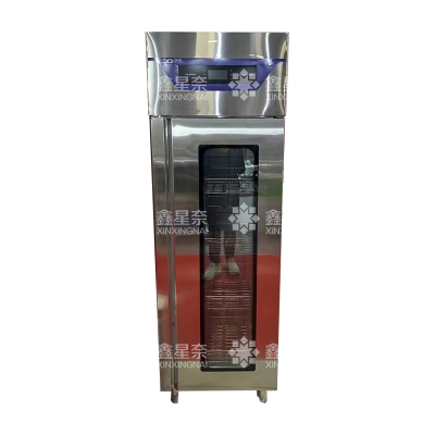 鑫星奈 XXN40614161 餐盘消毒柜玻璃门高温热风循环消毒柜700L单门