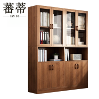 蕃蒂