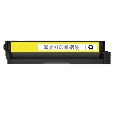 志像CTL-1150HY 1800页 适用奔图CM1150ADN/CM1155ADN/CP1150DN/CP1155DN 大容量硒鼓 黄色