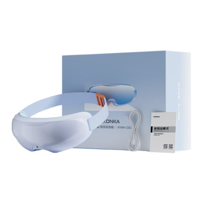 康佳按摩器气囊温振眼部热感暖眼含音乐功能KYAM-1501
