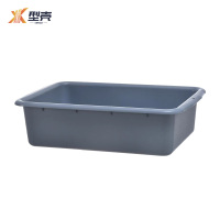 型壳 收纳箱 53*38.5cm 个