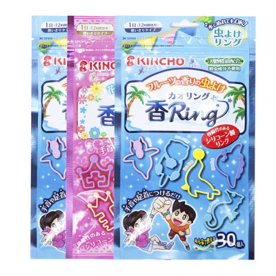 3袋装-日本进口金鸟(KINCHO)婴幼儿童驱蚊防蚊手环宝宝学生户外防蚊虫叮咬神器