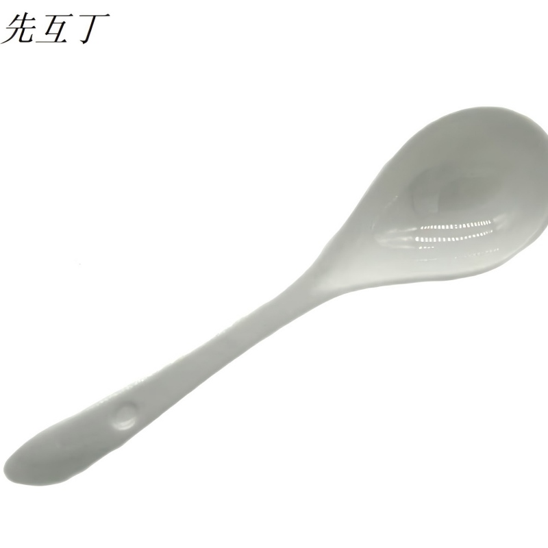 先互丁 密胺仿瓷大汤勺 长27*头宽7.6cm 个