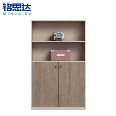 铭思达文件储物柜矮柜台