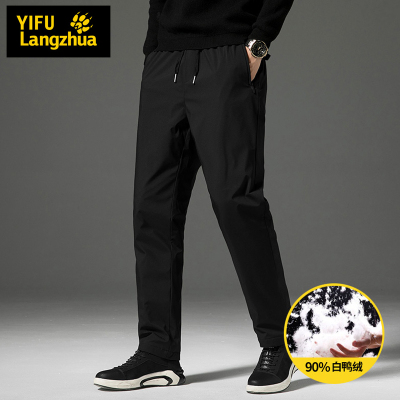 伊夫狼爪冬季新款90白鸭绒长裤子男士宽松羽绒裤男潮流纯色简约保暖