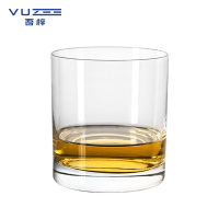 吾梓 水杯 200ml 个