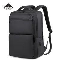 三人居 大容量通勤双肩包(颜色备注)SRJDS802/个