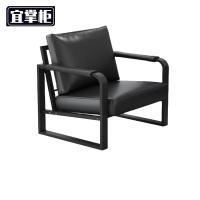 宜掌柜 皮沙发
