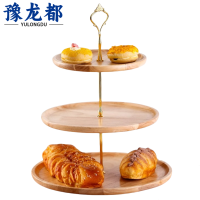豫龙都 置物架 三层 个
