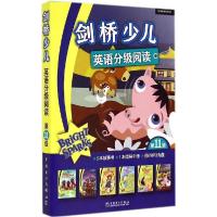 正版新书]剑桥少儿英语分级阅读(第11级)李媛9787512360280