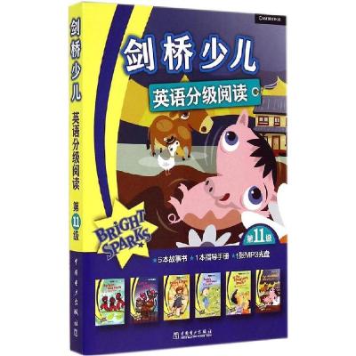 正版新书]剑桥少儿英语分级阅读(第11级)李媛9787512360280