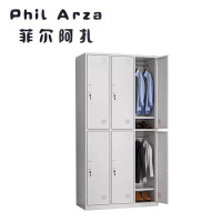 菲尔阿扎 PHIL ARZA 加厚更衣柜 6门/个