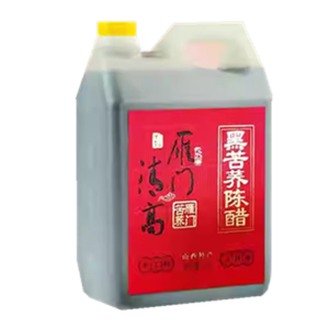 黑苦荞醋山西老醋雁门清高饺子醋1500ml陈醋