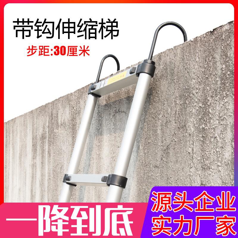 伸缩梯梯子家用折叠铝合金4米工程3升降单梯挂梯阁楼电工直梯楼梯 三维工匠 直梯3.2米带钩家用梯