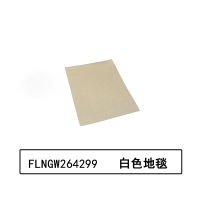 妃莲娜 FLNGW264299 60cm*80cm 涤纶纤维 地毯 (计价单位:个) 白
