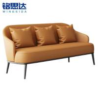 铭思达会客沙发三人位张