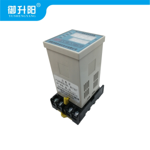 御升阳 温度控制器 WD-Z2JA