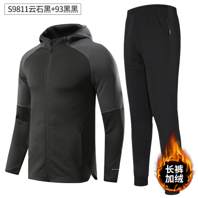 珂卡慕(KEKAMU)跑步运动外套男春宽松速干健身衣服户外休闲连帽长袖针织卫衣s9811云石黑+93加绒黑边长裤L