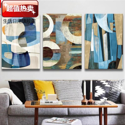 。卧室床头挂画画客客厅书房字画装饰画竖电表箱酒店墙组合素材BC2440*60(适合2米墙面）.15mm厚板