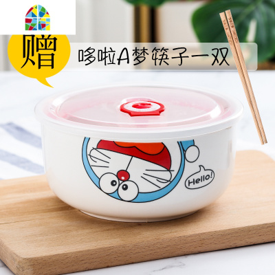 学生泡面碗带盖大号陶瓷便当密封碗单个家用宿舍饭盒卡通碗筷套装 FENGHOU 幸福佳人(送筷子)