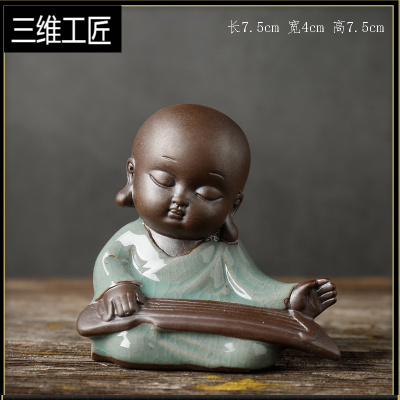 琴棋书画小和尚茶桌摆件紫砂陶瓷装饰品禅意复古功夫茶道茶宠沙弥三维工匠
