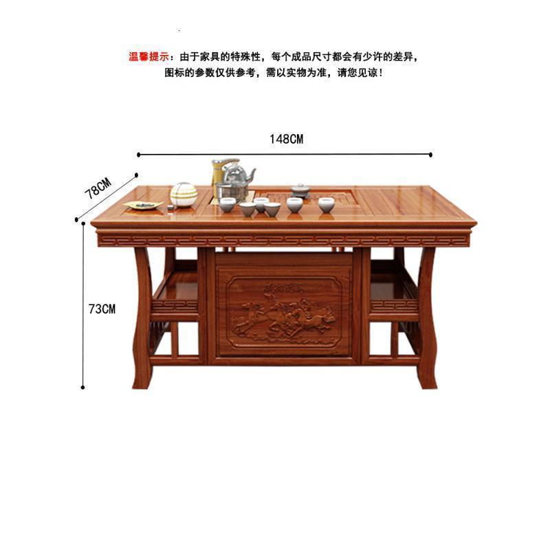 森美人茶桌椅组合实木简约客厅茶几小户型功夫泡茶台茶桌茶具套装一体