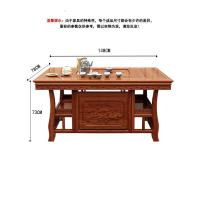 森美人茶桌椅组合实木简约客厅茶几小户型功夫泡茶台茶桌茶具套装一体