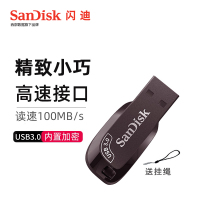 [官方授权]闪迪U盘256G 酷邃 CZ410 高速USB3.0 读取100MB/s 安全加密 商务办公优盘