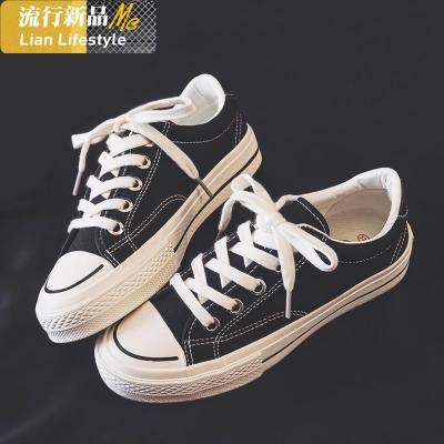帆布鞋女2020新款春季鞋子韩版平底板鞋百搭小白鞋女知义(ZHIYI)