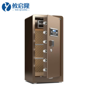 攸启隆