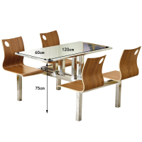 凌迪星钢制餐桌120*60*75cm套