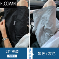 HLCOMAN网眼冰丝速干短裤男夏季薄款美式潮牌外穿中裤透气宽松休闲五分裤