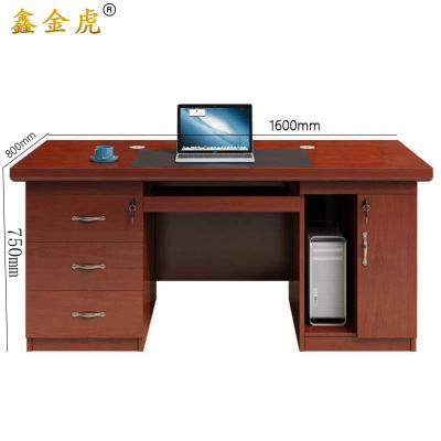 鑫金虎办公桌职工桌D6 1600*800*750mm
