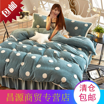 珊瑚绒四件套加厚冬季保暖床上床单被套毛绒床裙款公主风加绒双面