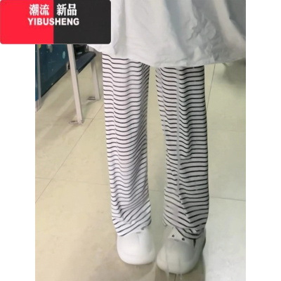 YIBUSHENG慵懒风黑白条纹冰丝遛弯阔腿休闲裤女薄款高腰垂感直筒拖地裤