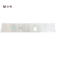 合穗 自封袋 715FG 900*160mm30丝/1000个