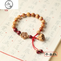 JiMi老桃木手串本命年编织红绳手链女宝宝防惊吓真桃木朱砂佛珠男
