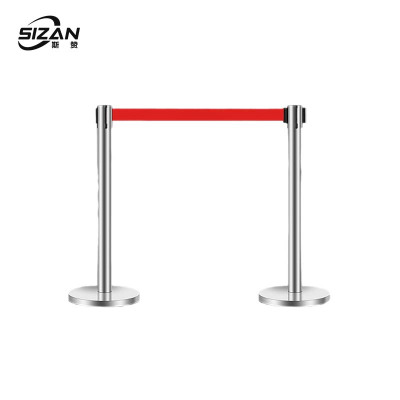 斯赞 安全围栏加厚不锈钢隔离伸缩带 5米线+铁座 个