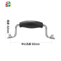 双孔锅盖把手 鼎盖提手盖帽盖提 通用锅盖头顶帽玻璃盖组合盖配件 FENGHOU H(两孔中心距离110mm)