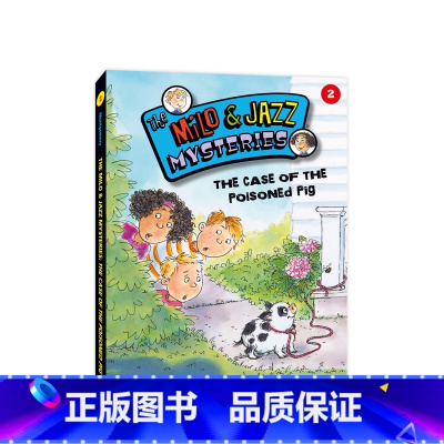 [正版](精装)MJ小侦探:猪猪中毒 The Milo & Jazz Mysteries: The Case of t