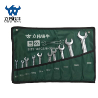 立伟铁牛开口扳手10件/套