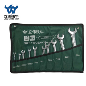 立伟铁牛开口扳手10件/套