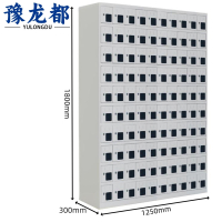 豫龙都充电柜100门台