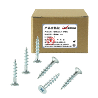 昡 镀锌沉头自攻螺钉 螺丝M5*20个