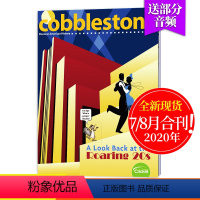 [正版]送音频COBBLESTONE 儿童杂志 2020年7/8月合刊 美国版儿童与历史科学杂志 英语杂志期刊蟋蟀童书